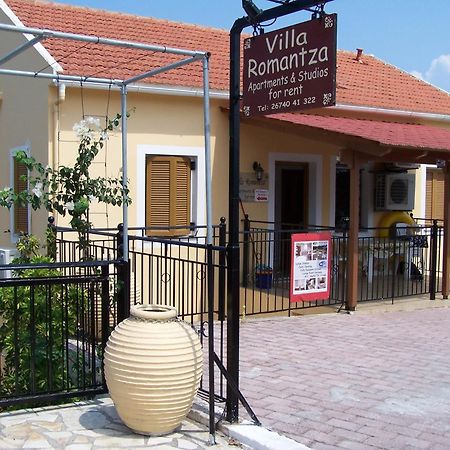Villa Romantza فيسكاردو المظهر الخارجي الصورة