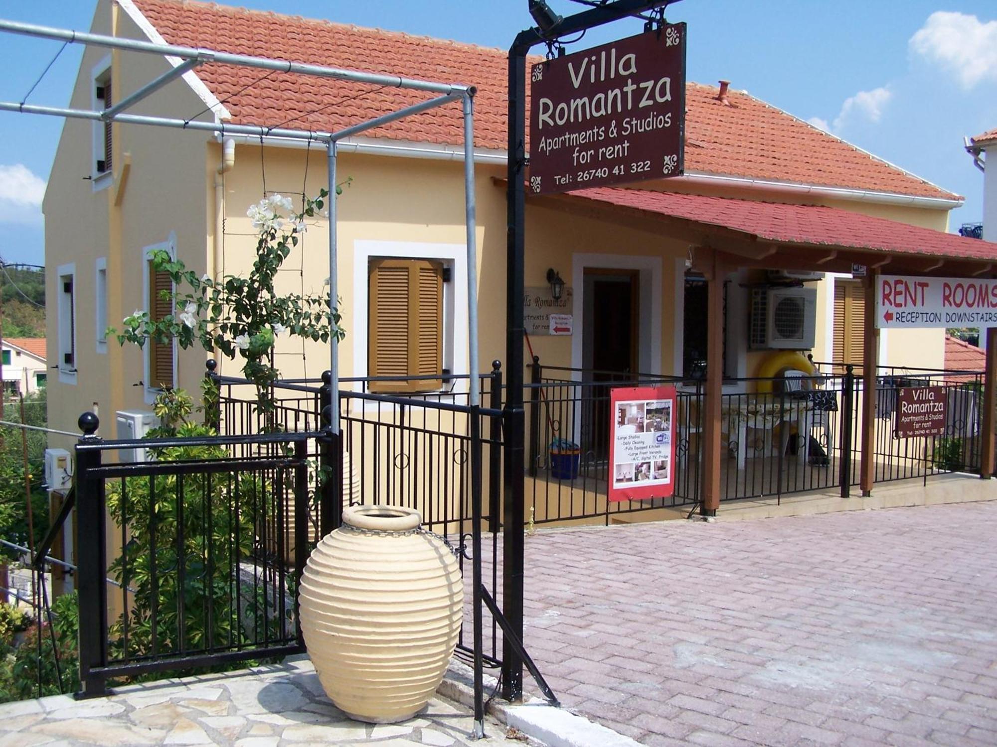 Villa Romantza فيسكاردو المظهر الخارجي الصورة